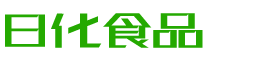 德阳恩明贸易有限公司